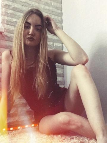 Индивидуалка Рада Фотография 2