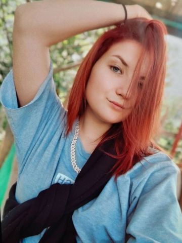 Катюша